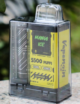 Vapengin